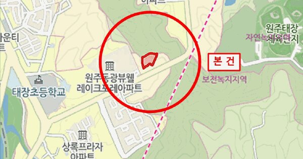 강원특별자치도 원주시 태장동 573-3  미지정 경매 물건 이미지