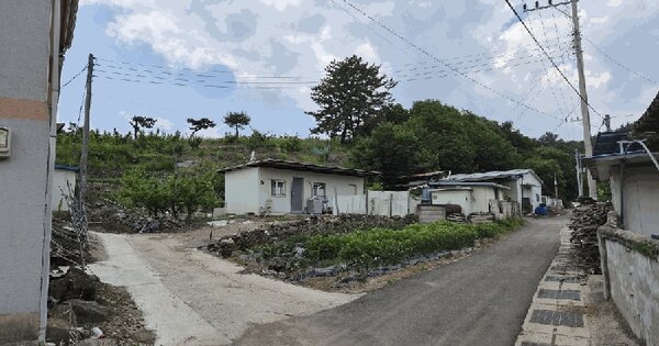 경상북도 청송군 주왕산면 지리 351  미지정 경매 물건 이미지