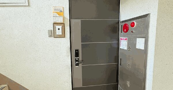 전라남도 여수시 문수동 675-1 흥화아파트 1동 14층1401호 미지정 경매 물건 이미지
