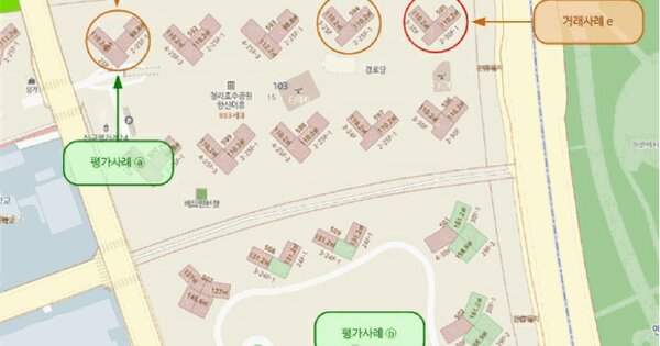인천광역시 서구 청라동 103-15 청라 호수공원 한신더휴 595동 19층1903호 미지정 경매 물건 이미지
