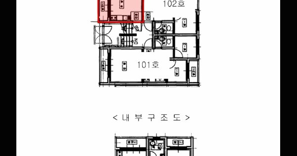 인천광역시 부평구 부평동 112-16 영광하이츠빌 나동 1층103호 미지정 경매 물건 이미지
