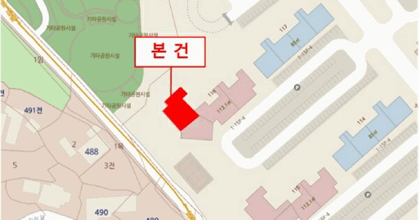 충청북도 청주시 흥덕구 옥산면 가락리 953 흥덕코오롱하늘채아파트 116동 6층601호 미지정 경매 물건 이미지