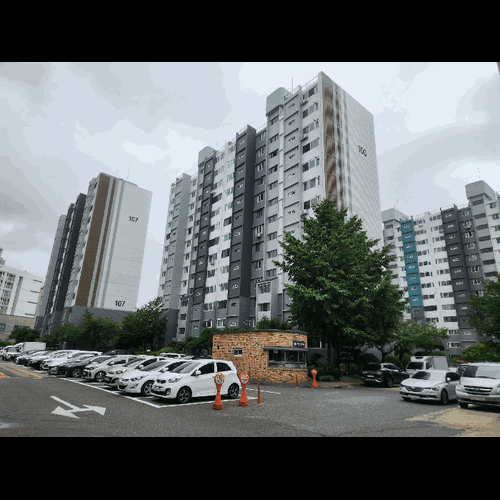 물건 사진