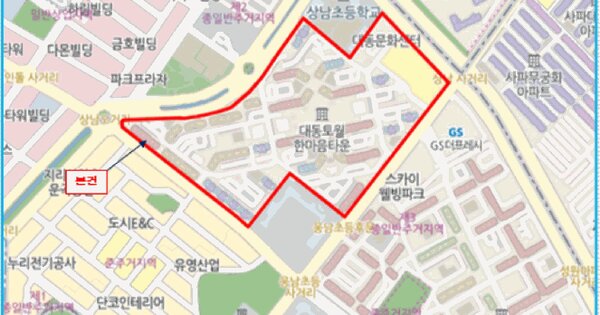 경상남도 창원시 성산구 상남동 44-1 대동아파트 123동 1층103호 미지정 경매 물건 이미지