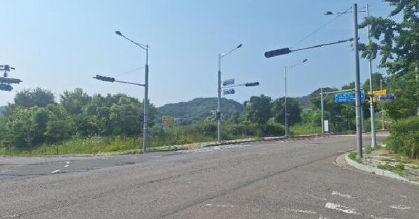 인천광역시 중구 운북동 1286-1  미지정 경매 물건 이미지