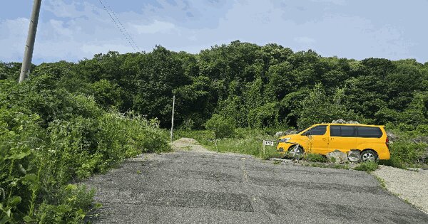 경기도 남양주시 별내면 용암리 210-14  미지정 경매 물건 이미지