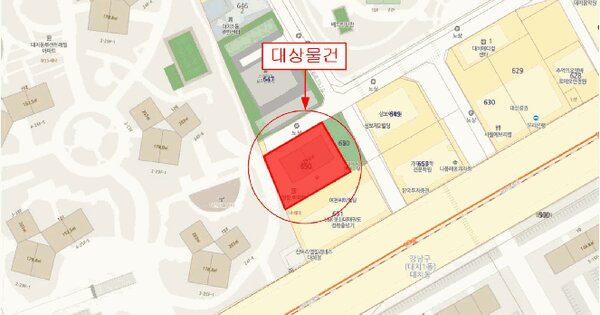 서울특별시 강남구 대치동 650  5층501호 미지정 경매 물건 이미지