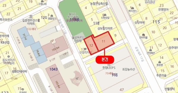 서울특별시 양천구 신월동 118-11 로에베  제2층 제201호 미지정 경매 물건 이미지