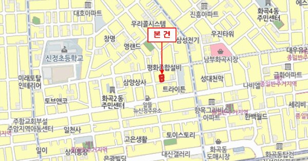 서울특별시 강서구 화곡동 834-4 명가하우스  제4층 제402호 미지정 경매 물건 이미지