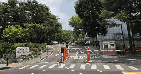 경기도 군포시 금정동 872 주공2단지 208동 10층1005호 미지정 경매 물건 이미지