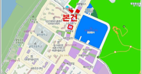 세종특별자치시  소담동 526 로이어즈타워  1층101호 미지정 경매 물건 이미지