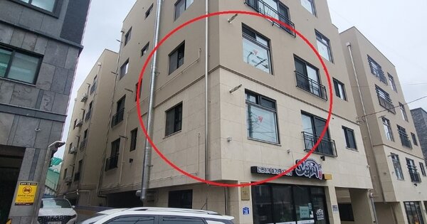 대전광역시 동구 가양동  32-47   근린주택 경매 물건 이미지