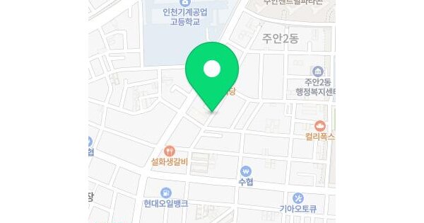 인천광역시 미추홀구 주안동 698-8 주건축물 제1동  201호 미지정 경매 물건 이미지