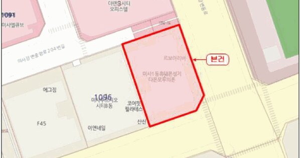경기도 하남시 망월동 1096-2 우성르보아리버  12층1210호 미지정 경매 물건 이미지