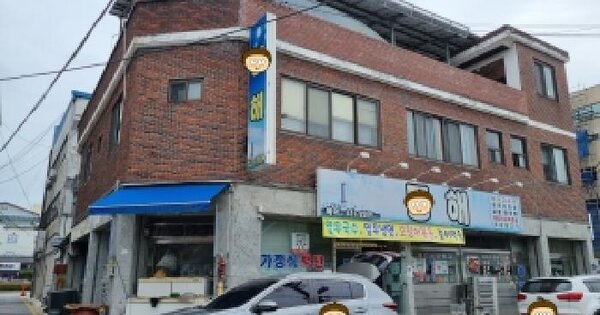 전북특별자치도 남원시 향교동 1061-1  미지정 경매 물건 이미지