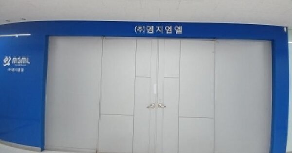 서울특별시 금천구 가산동 60-3 대륭포스트타워5차  제10층 제1003호 미지정 경매 물건 이미지