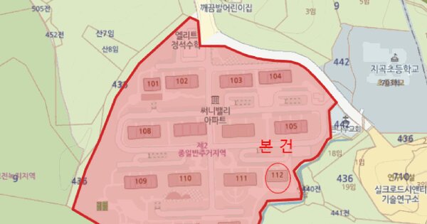 경기도 용인시 기흥구 지곡동 704 자봉마을써니밸리 112동 6층601호 미지정 경매 물건 이미지