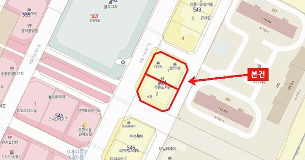 경기도 시흥시 대야동 544-1 트윈프라자  1층118호 미지정 경매 물건 이미지