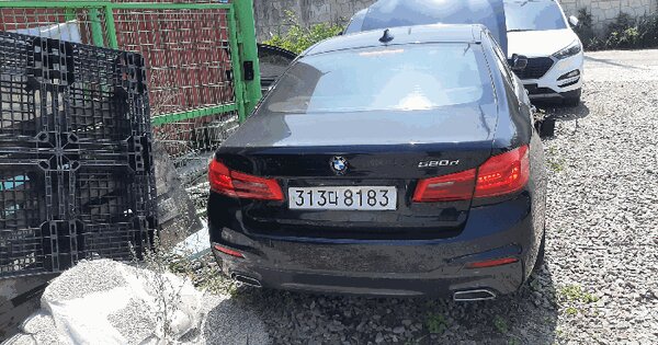 BMW 520d 등록번호 : 313다8183 미지정 경매 물건 이미지