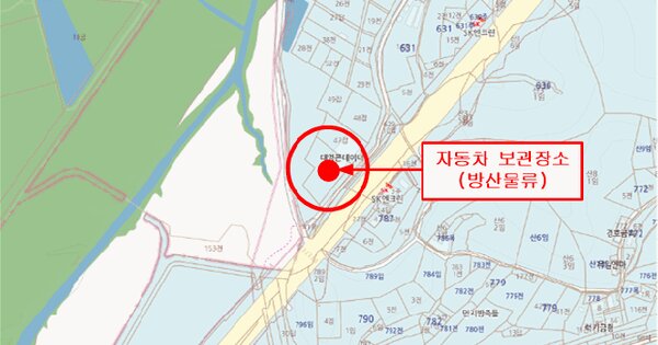 그랜저 하이브리드(GRANDEUR HYBRID) 등록번호 : 148더9758 미지정 경매 물건 이미지