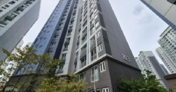경기도 안양시 동안구 호계동 1323 평촌신원아침도시 103동 8층802호 미지정 경매 물건 이미지