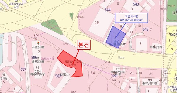 경상북도 영천시 금노동 580-1  미지정 경매 물건 이미지