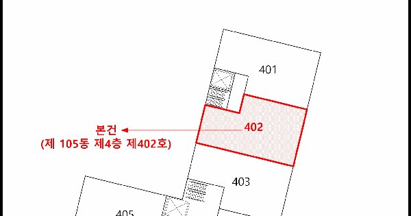 부산광역시 해운대구 반여동 1029 센텀파미르 105동 4층 402호 미지정 경매 물건 이미지