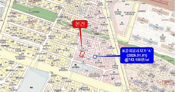 광주광역시 동구 계림동 557-2  미지정 경매 물건 이미지