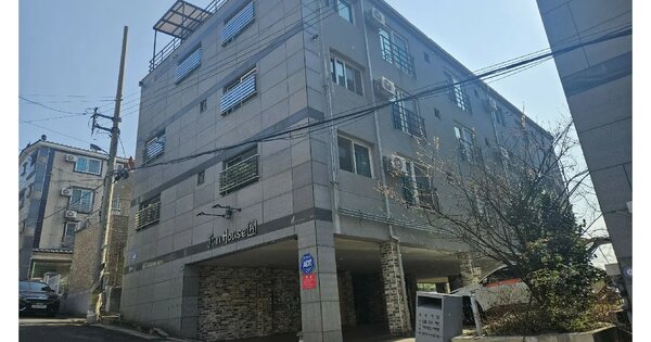 경상남도 김해시 대성동 484-26    다가구주택 경매 물건 이미지