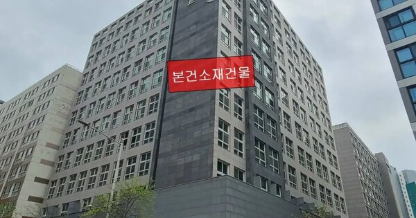 경기도 김포시 구래동 6871-57 연세와이7두애틱  7층716호 오피스텔 경매 물건 이미지