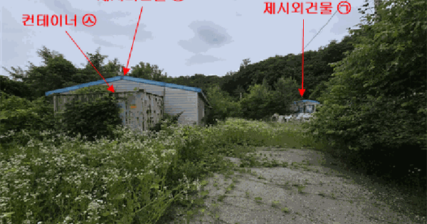 경기도 평택시 오성면 양교리 751-6  자동차 관련시설 경매 물건 이미지