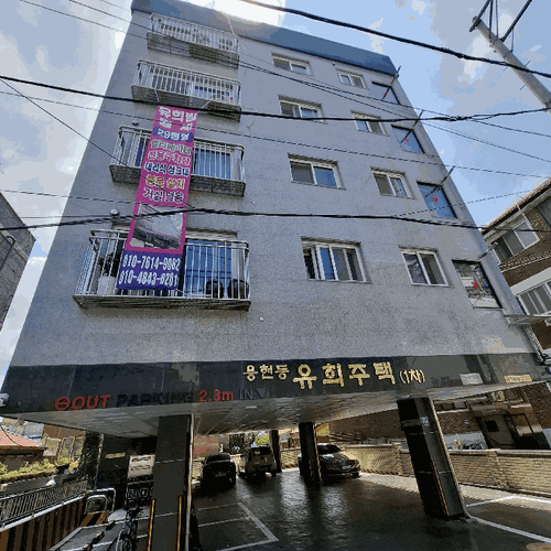 물건 사진
