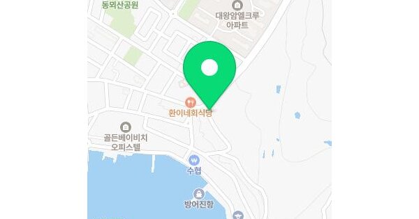 울산광역시 동구 방어동 25-17  미지정 경매 물건 이미지