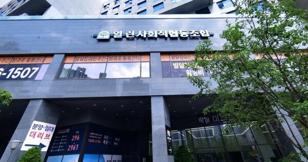 경기도 수원시 권선구 금곡동 1118-4 호매실더리브스타일  5층527호 오피스텔 경매 물건 이미지