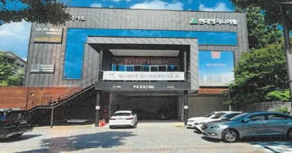 광주광역시 남구 월산동  146-46   근린시설 경매 물건 이미지