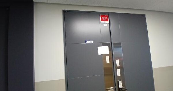 경기도 고양시 덕양구 원흥동 706 광양프런티어밸리6차  12층1203호 미지정 경매 물건 이미지