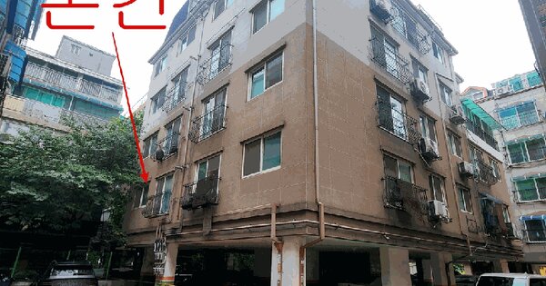 인천광역시 서구 당하동 1084-3 2동 2층204호 미지정 경매 물건 이미지