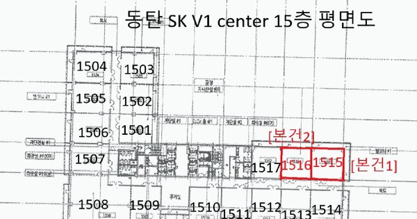 경기도 화성시 동탄구 영천동 853-1 동탄에스케이브이원센터  15층1515호 미지정 경매 물건 이미지