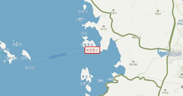 동력선 다경호 미지정 경매 물건 이미지