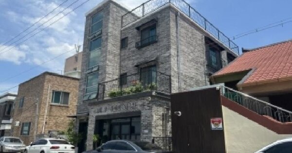 충청북도 청주시 서원구 모충동 85-18 주1 미지정 경매 물건 이미지