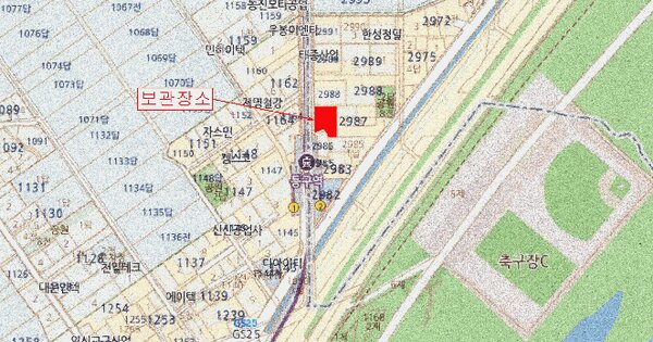 K5 등록번호 : 18조3286 미지정 경매 물건 이미지