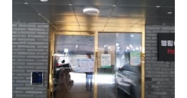 서울특별시 강서구 등촌동 567-1 엘림하우스  제5층 제501호 미지정 경매 물건 이미지