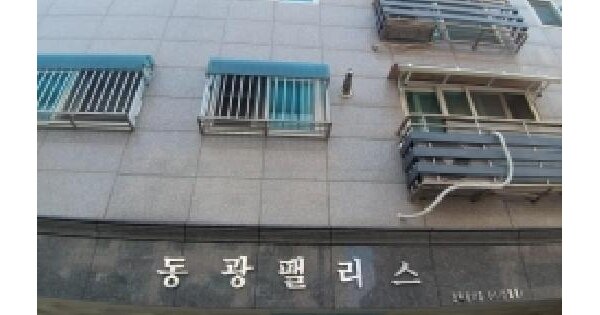 서울특별시 양천구 신월동 479-22 동광팰리스  제6층 제601호 미지정 경매 물건 이미지