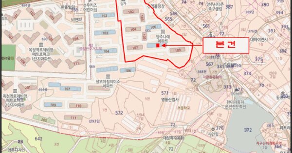경기도 양주시 삼숭동 564 나래아파트 108동 14층 1403호 미지정 경매 물건 이미지