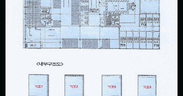 인천광역시 서구 청라동 151-4 경연타워  7층701호 미지정 경매 물건 이미지