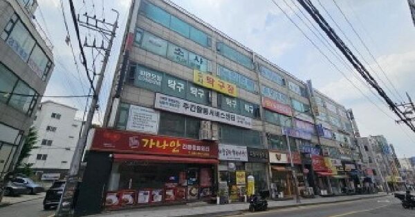 경기도 부천시 소사구 괴안동 86-4 그린홈프라자  2층 202호 미지정 경매 물건 이미지