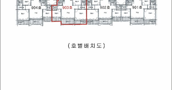 경기도 김포시 풍무동 770 한화유로메트로아파트 104동 9층903호 미지정 경매 물건 이미지