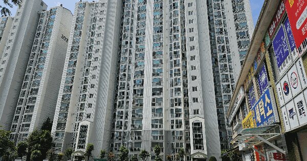 경기도 평택시 안중읍 현화리 839-1 동신아름마을아파트 301동 7층701호 미지정 경매 물건 이미지