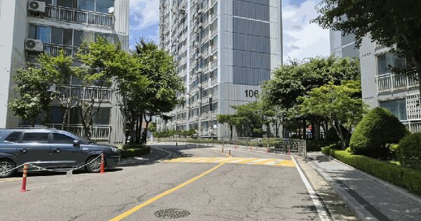 경기도 안성시 공도읍 용두리 753 산수화아파트 106동 6층602호 미지정 경매 물건 이미지