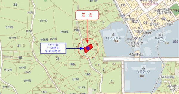 강원특별자치도 속초시 노학동 1-53  미지정 경매 물건 이미지